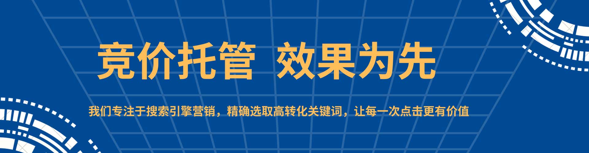 屯溪知乎信息流