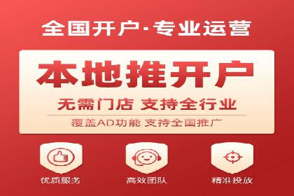 百度推广中如何选择合适的关键词？——多行业案例分析